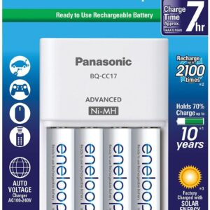 Panasonic Eneloop Battery Charger