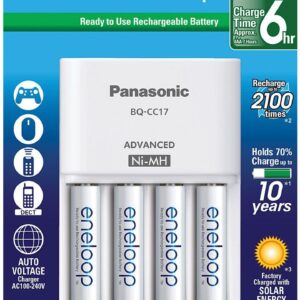 Panasonic Eneloop Battery Charger